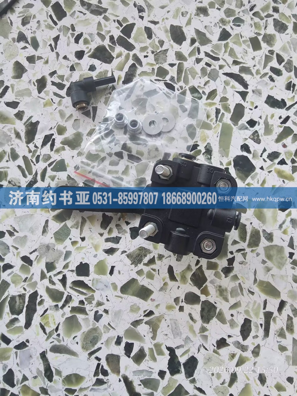 DZ15221440233,DZ15221440233高度阀,济南约书亚汽车配件有限公司（原华鲁信业）