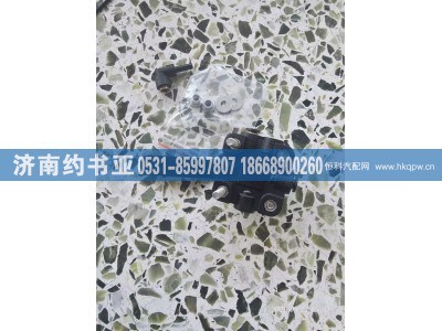 DZ15221440233,DZ15221440233高度阀,济南约书亚汽车配件有限公司（原华鲁信业）