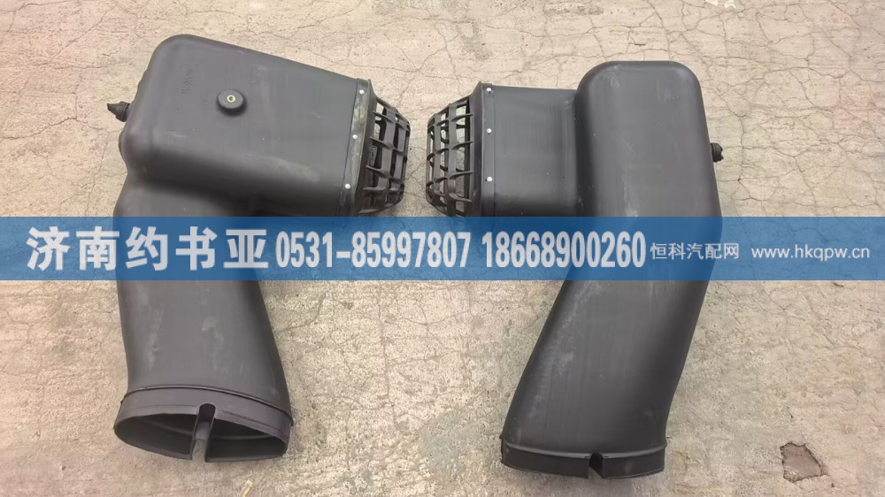 H4119209004A0,H4119209004A0进气弯管,济南约书亚汽车配件有限公司（原华鲁信业）