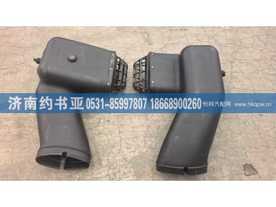 H4119209004A0,H4119209004A0进气弯管,济南约书亚汽车配件有限公司（原华鲁信业）