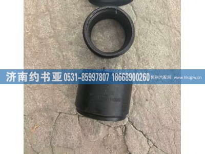 H4295311400A0,H4295311400A0后稳定杆衬套,济南约书亚汽车配件有限公司（原华鲁信业）