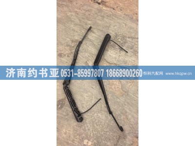 H4525010013A0,H4525010013A0雨刮臂,济南约书亚汽车配件有限公司（原华鲁信业）