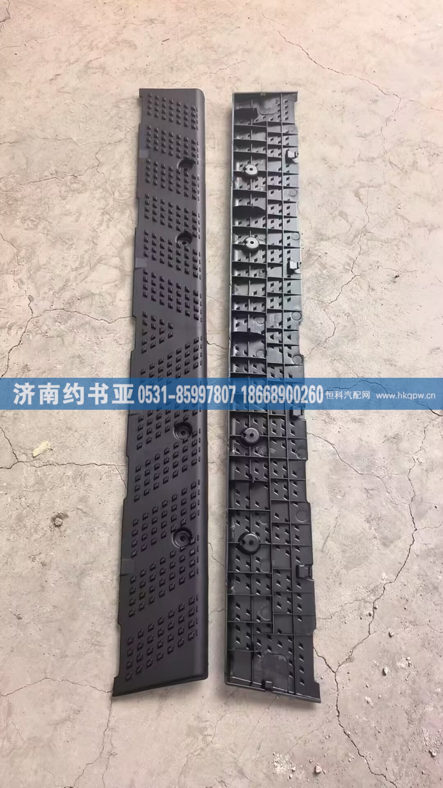 H4531010400A0,H4531010400A0格栅,济南约书亚汽车配件有限公司（原华鲁信业）