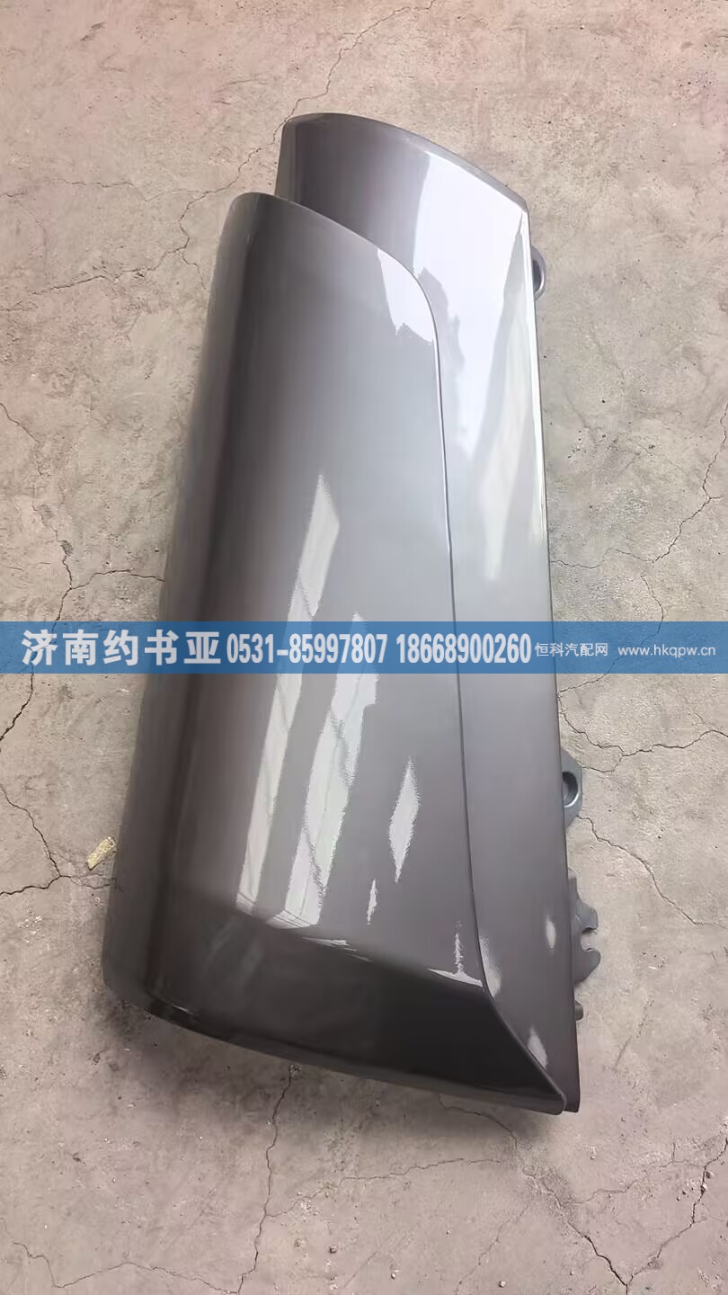 H4531017400A0,H4531017400A0导风罩,济南约书亚汽车配件有限公司（原华鲁信业）