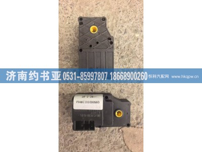 H4811010009A0,H4811010009A0模式伺服电机,济南约书亚汽车配件有限公司（原华鲁信业）