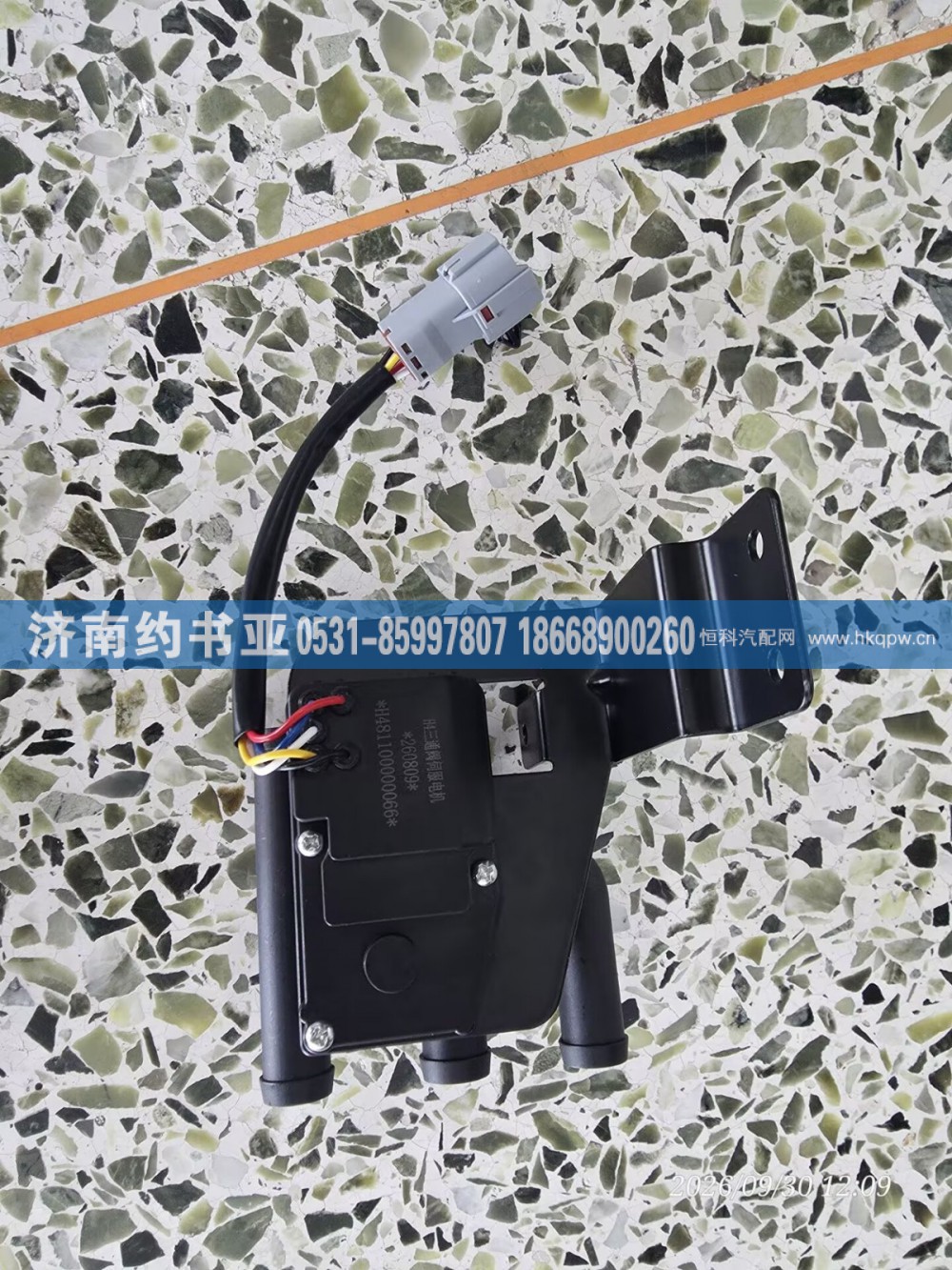 H4811080001A0,H4811080001A0 暖风水阀,济南约书亚汽车配件有限公司（原华鲁信业）