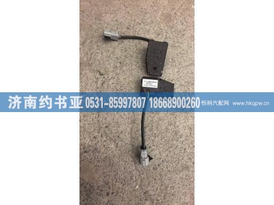 H4811080003A0,H4811080003A0伺服电机总成,济南约书亚汽车配件有限公司（原华鲁信业）