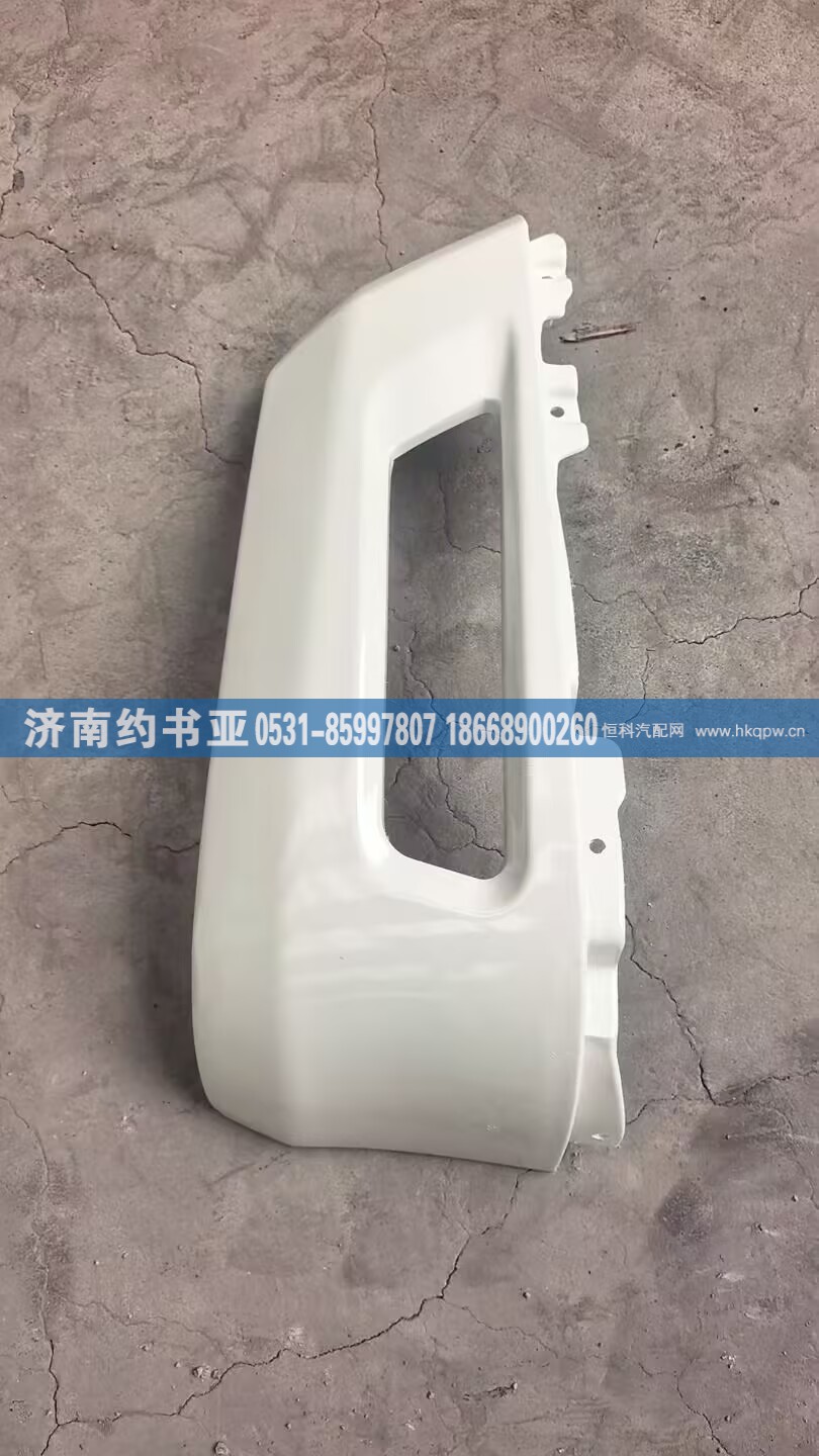 H4831012101A0,H4831012101A0雾灯框,济南约书亚汽车配件有限公司（原华鲁信业）