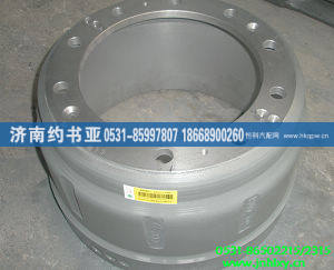 后制动鼓1991123540006