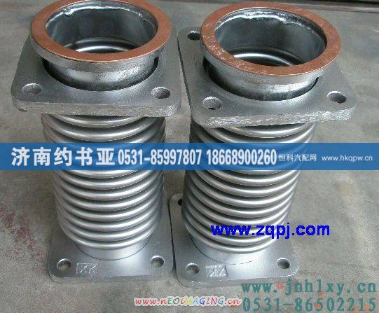 饶性软管AZ9112540170