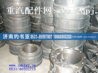 后制動古AZ9112340006