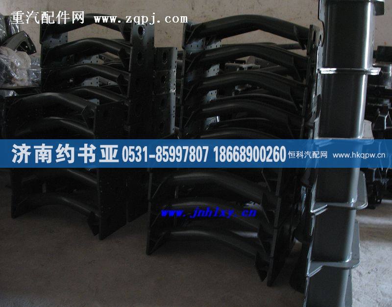 管状横梁(双管)AZ9100590115