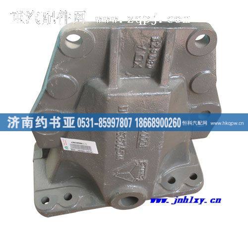 前簧后支架