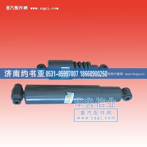 各种减震器