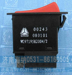 灯光开关WG9719582004