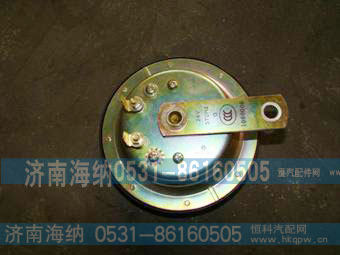 电喇叭WG9100710043