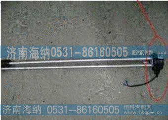 电子燃油传感器WG9112550133