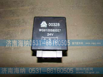 刮水器间歇控制器WG9100580027