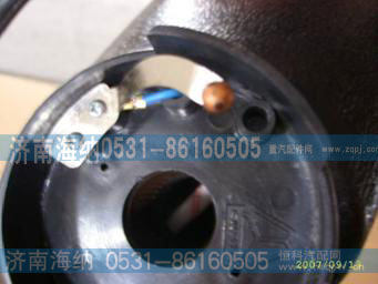 回位环WG9130583018