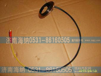 接触环AZ9130583024