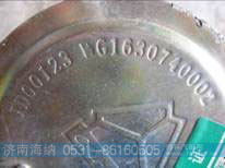 WG1630740002,雨刮电机,济南海纳汽配有限公司