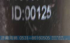 WG1630740002,雨刮电机,济南海纳汽配有限公司