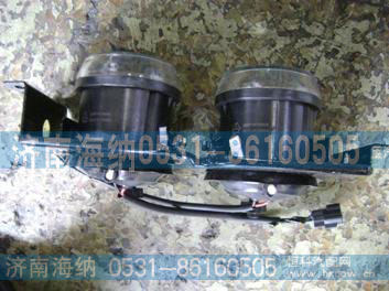 WG9719720016,组合灯总成,济南海纳汽配有限公司