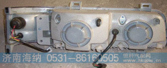 WG9100720111,组合前照灯总成,济南海纳汽配有限公司