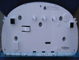 WG9719580035,组合仪表,济南海纳汽配有限公司