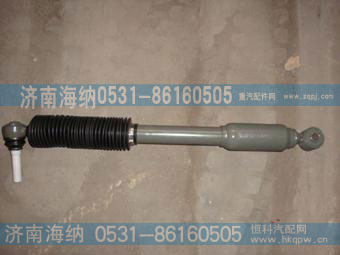 减震器WG9114470106