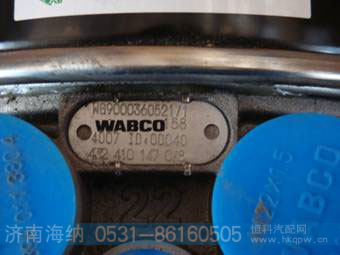 WG9000360521,干燥器总成,济南海纳汽配有限公司