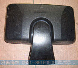 WG1600770007,路面镜总成,济南海纳汽配有限公司