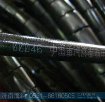 WG9719820007,双弯头高压软管,济南海纳汽配有限公司