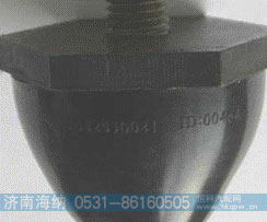 AZ1642430081,限位块总成,济南海纳汽配有限公司