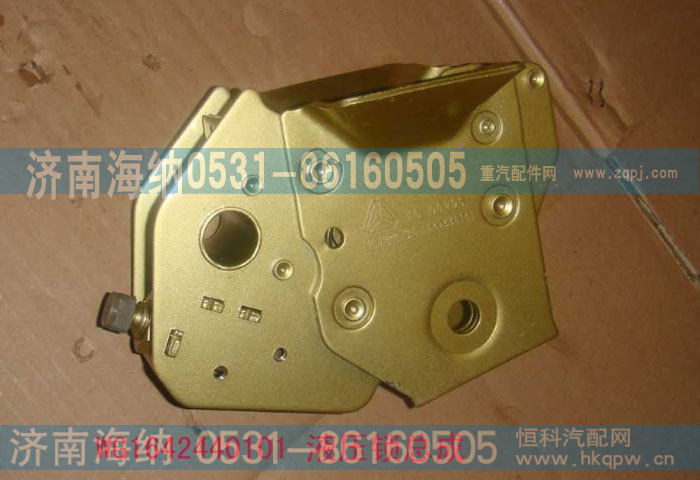 WG1642440101,液压锁总成,济南海纳汽配有限公司