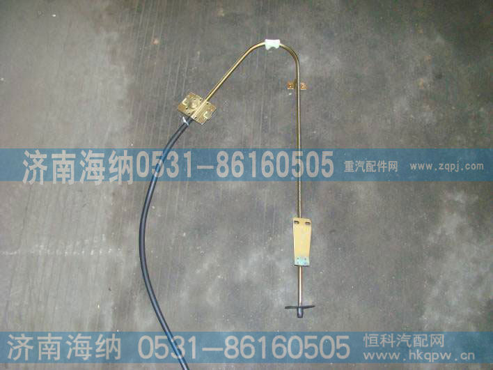 左玻璃升降器总成WG1630331001