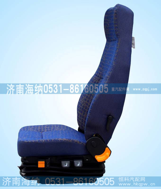 座椅总成