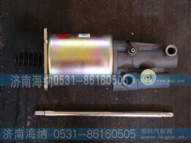 离合器助力缸WG9114230029