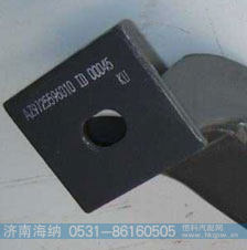 AZ9725596010,横梁总成,济南海纳汽配有限公司