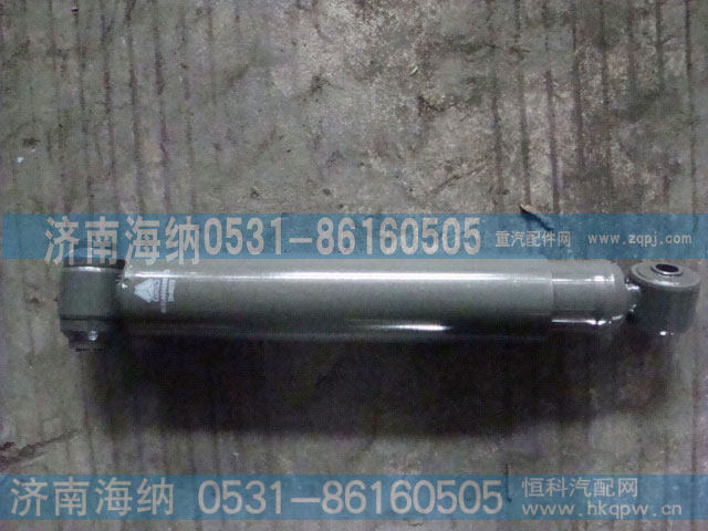 减振器WG9100680001
