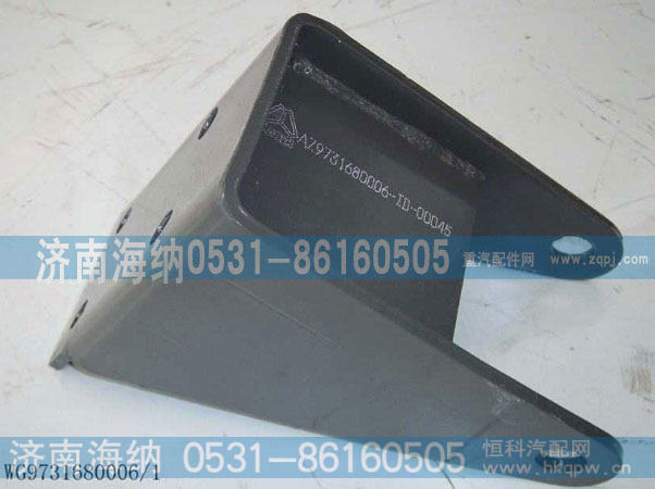 减震器上支架总成WG9731680006
