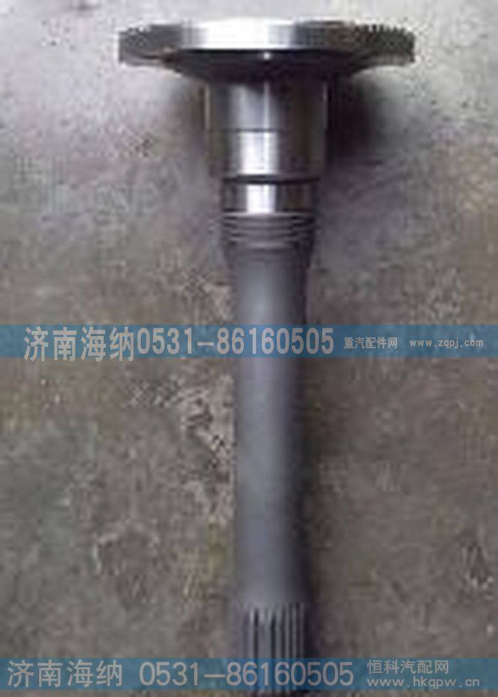 81.35604.0021，汉德MAN贯通轴，产地陕西西安