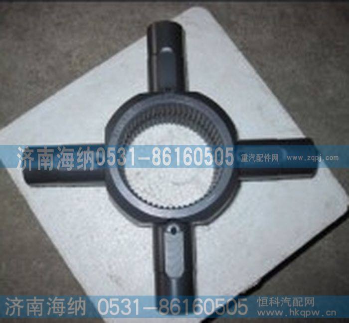 81.35608.0025，汉德MAN差速器十字轴