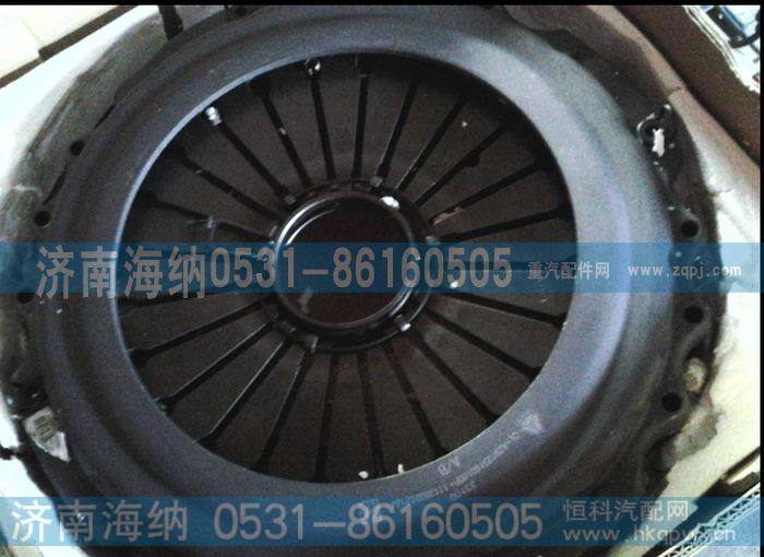 AZ9725160100,离合器压盘 Φ430膜片拉式大孔 AB型,济南海纳汽配有限公司