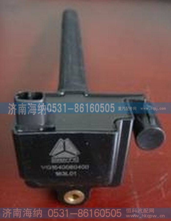 VG1092050014,排气门,济南海纳汽配有限公司