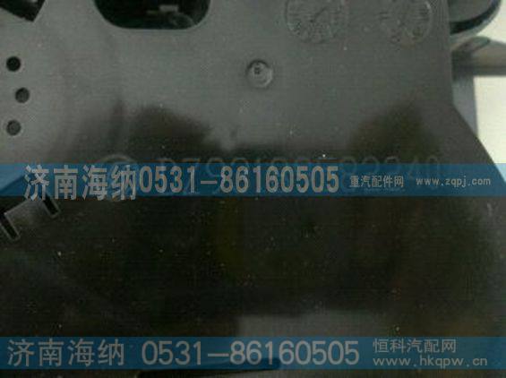 DZ93189582240,组合仪表,济南海纳汽配有限公司