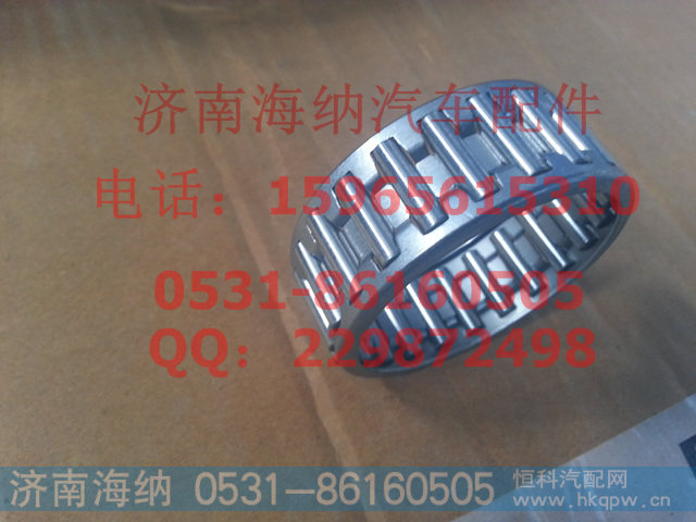 1-99-934-013    K284027,滚针轴承,济南海纳汽配有限公司