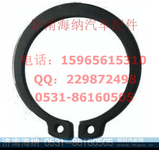 1B24250100022.驾驶室翻转支架限位圈.产地北京