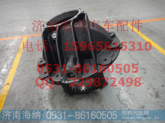 711-35301-0104后桥主减壳(带差速锁)
