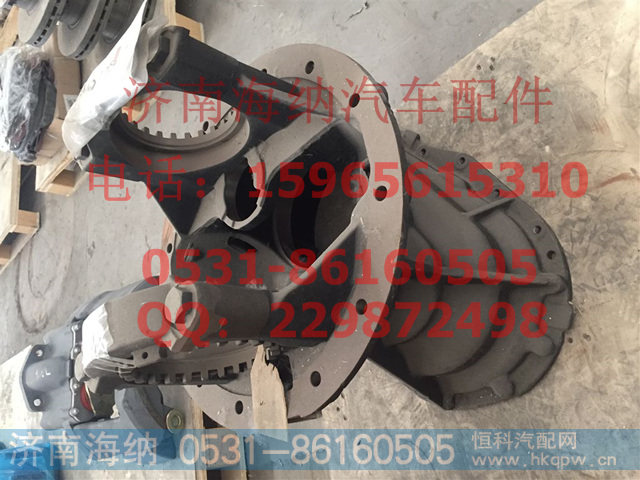 711-35301-6109中国重汽 曼桥中桥主减壳